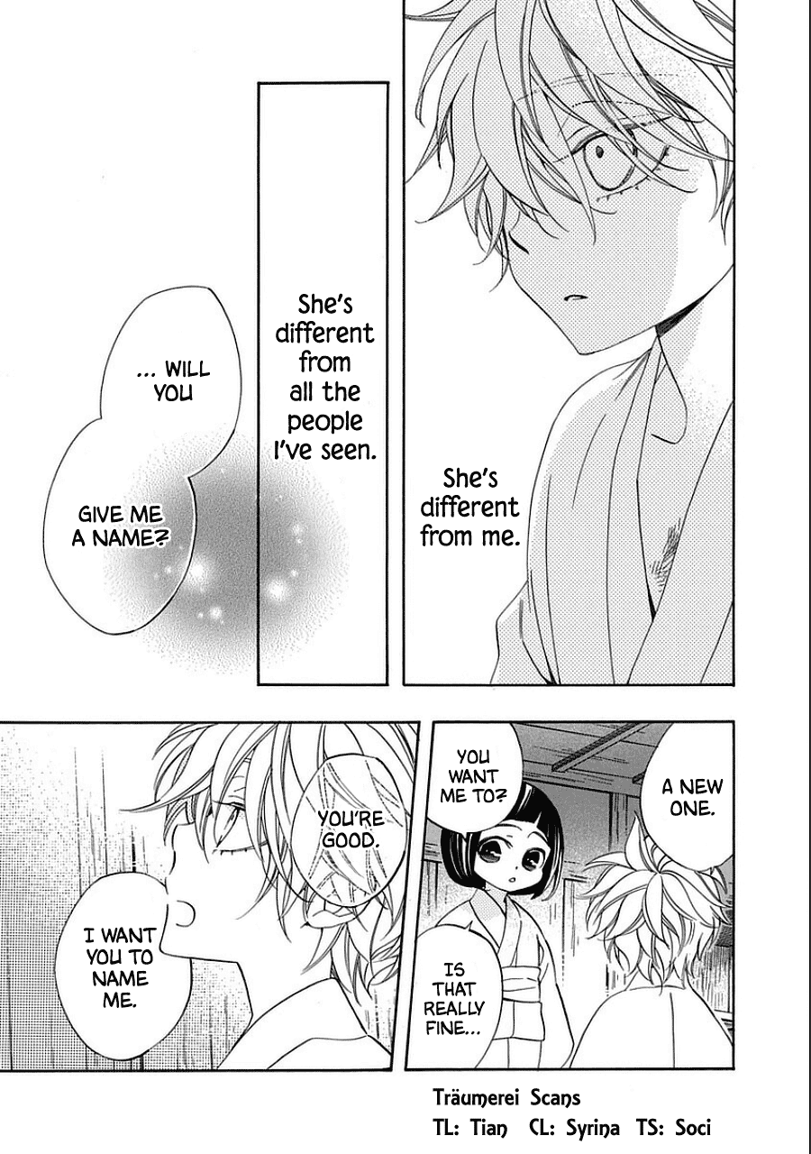 Nengara Nenbyaku Ansatsu Renka Chapter 10.5 page 15 - Chapter 10.5