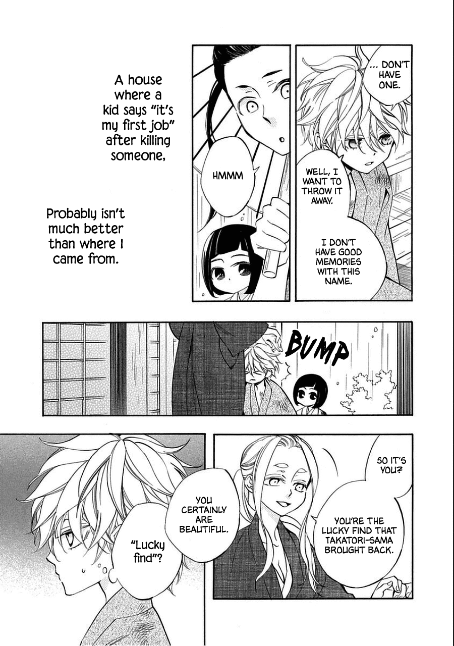 Nengara Nenbyaku Ansatsu Renka Chapter 10.5 page 3 - Chapter 10.5