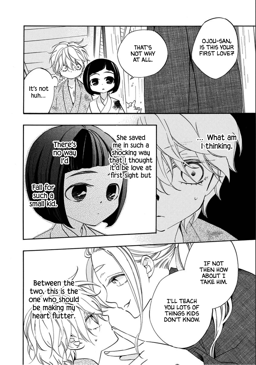 Nengara Nenbyaku Ansatsu Renka Chapter 10.5 page 4 - Chapter 10.5