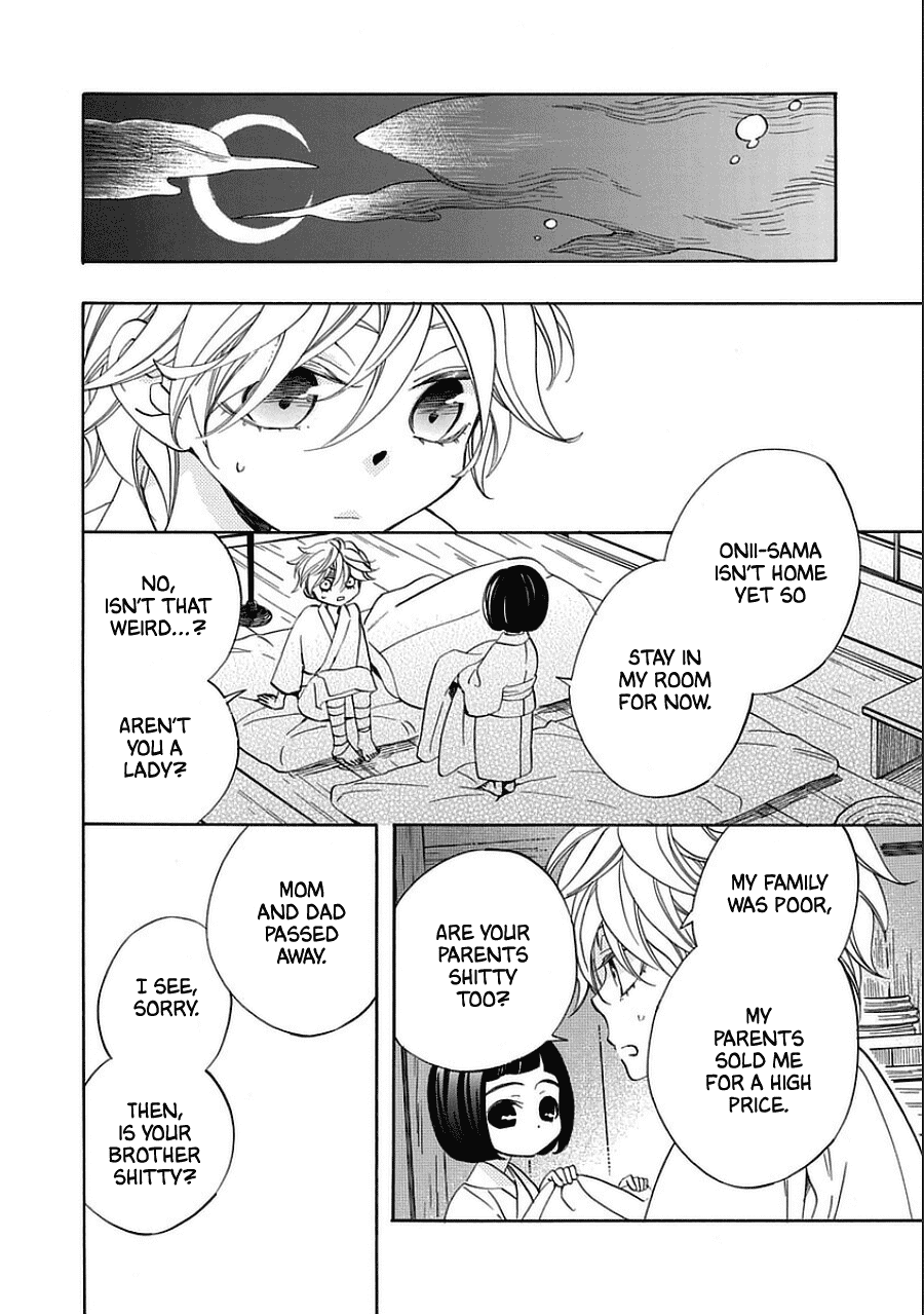 Nengara Nenbyaku Ansatsu Renka Chapter 10.5 page 6 - Chapter 10.5