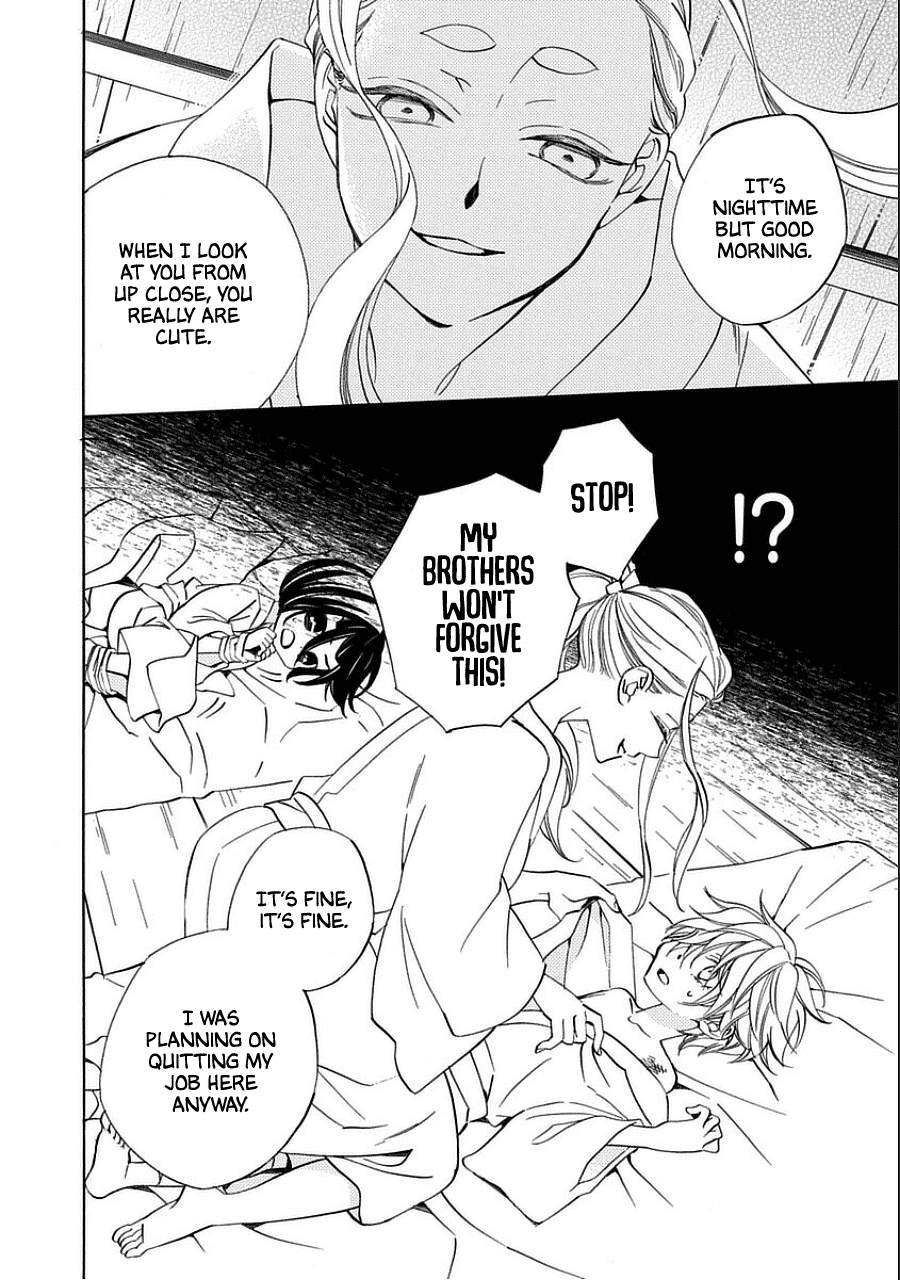 Nengara Nenbyaku Ansatsu Renka Chapter 10.5 page 8 - Chapter 10.5