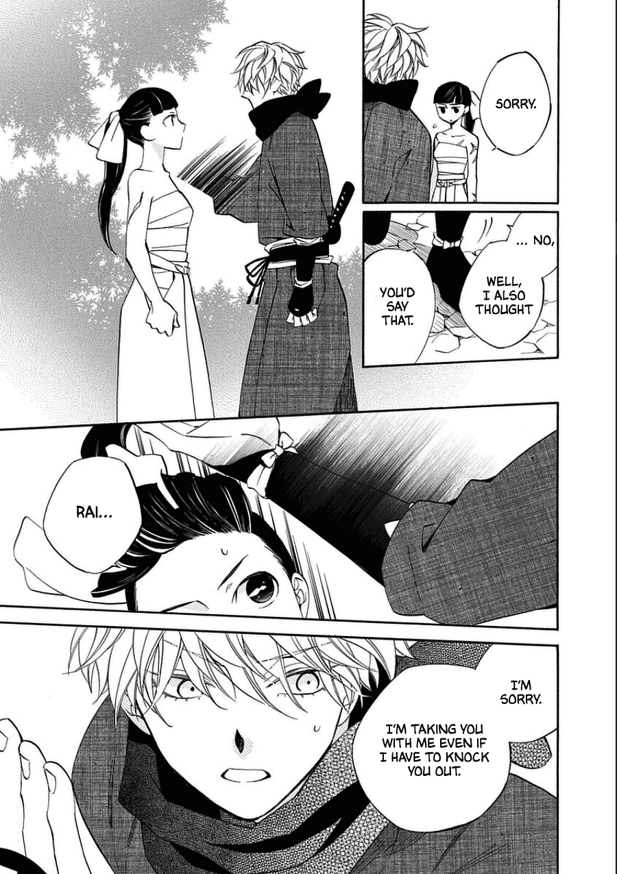 Nengara Nenbyaku Ansatsu Renka Chapter 10 page 11 - Chapter 10