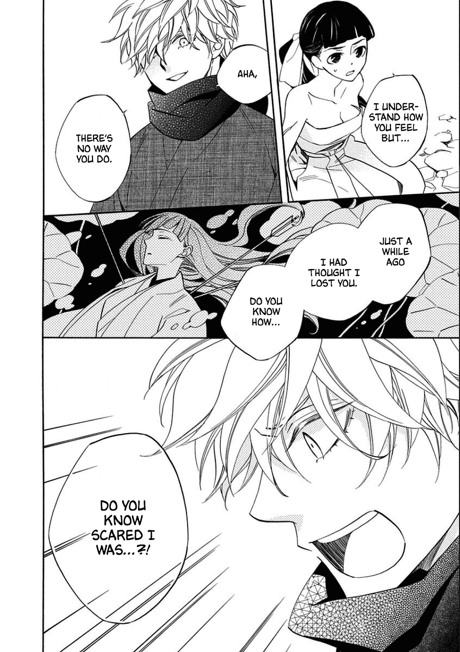 Nengara Nenbyaku Ansatsu Renka Chapter 10 page 12 - Chapter 10