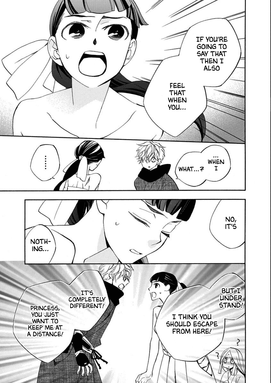 Nengara Nenbyaku Ansatsu Renka Chapter 10 page 13 - Chapter 10