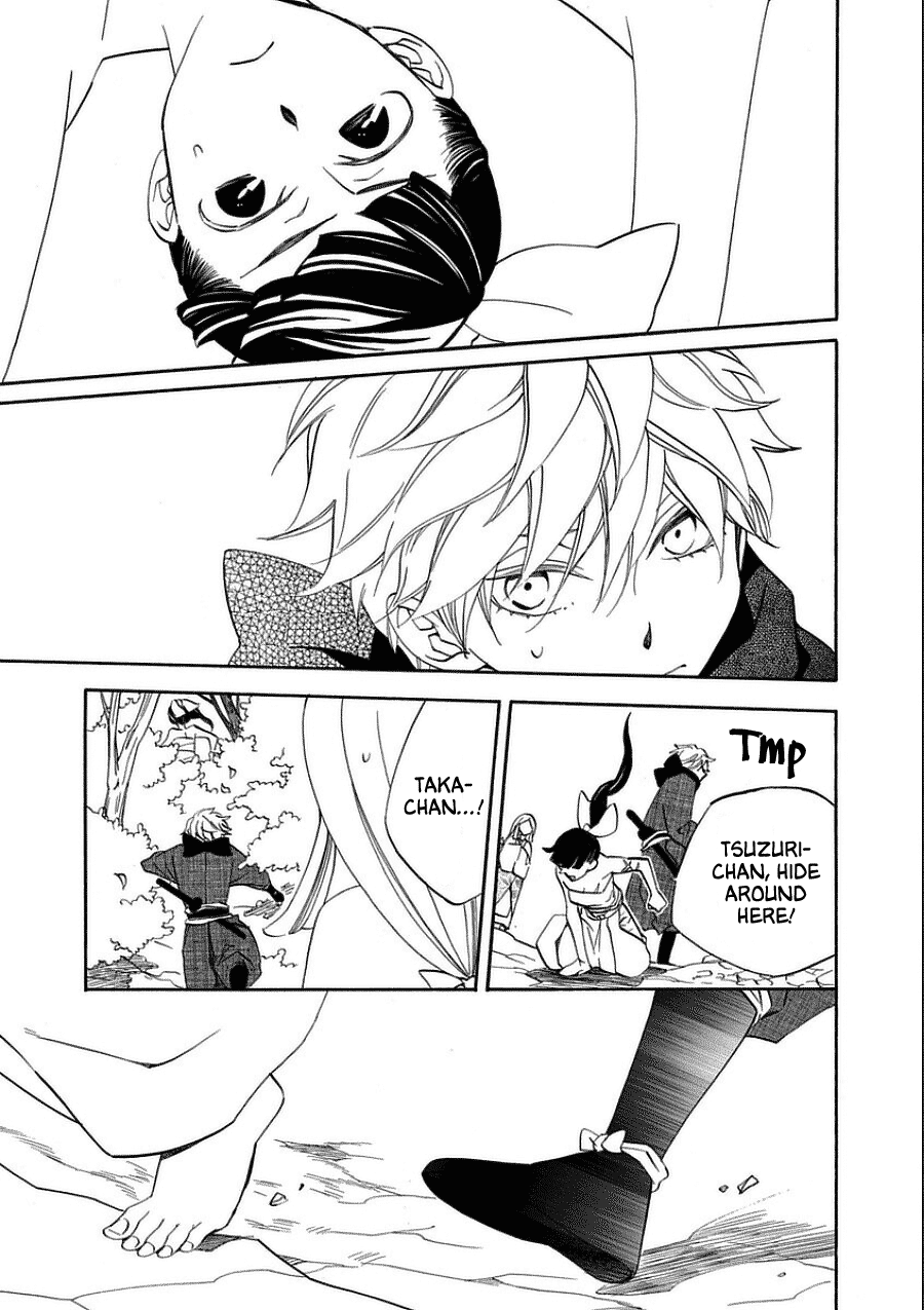 Nengara Nenbyaku Ansatsu Renka Chapter 10 page 15 - Chapter 10