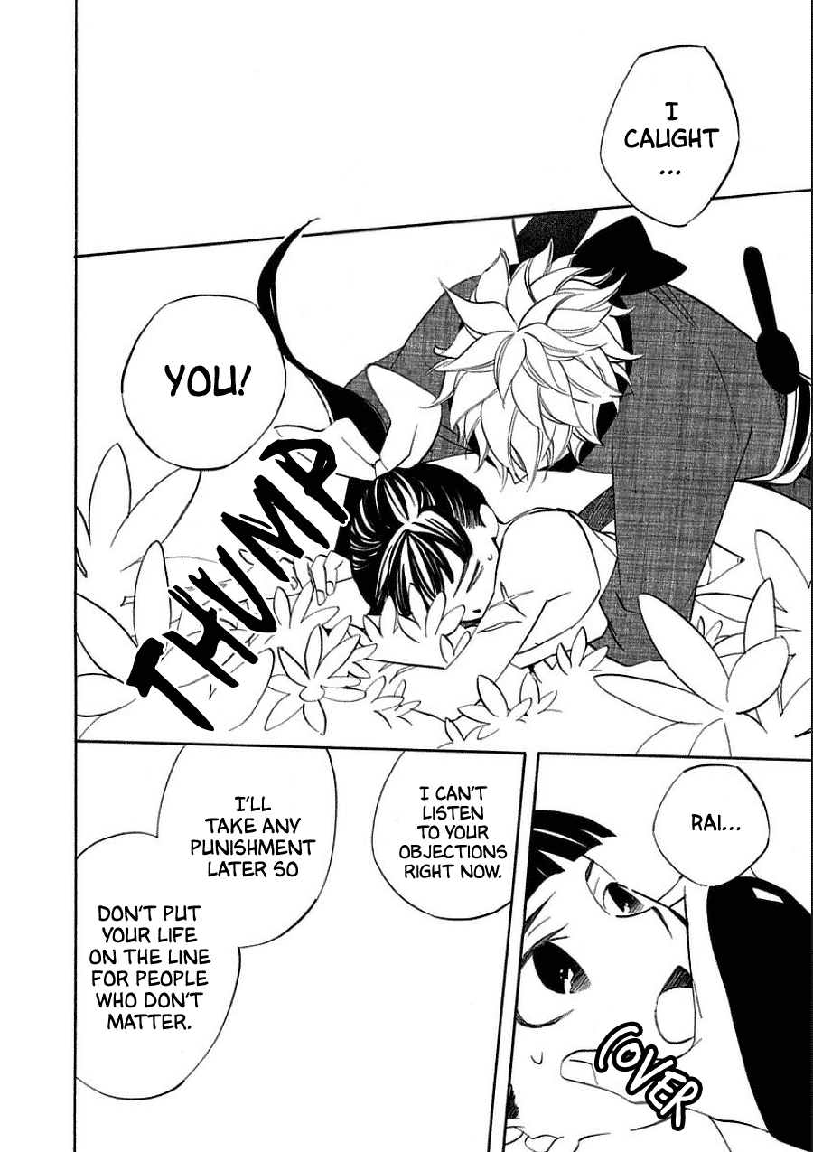 Nengara Nenbyaku Ansatsu Renka Chapter 10 page 16 - Chapter 10