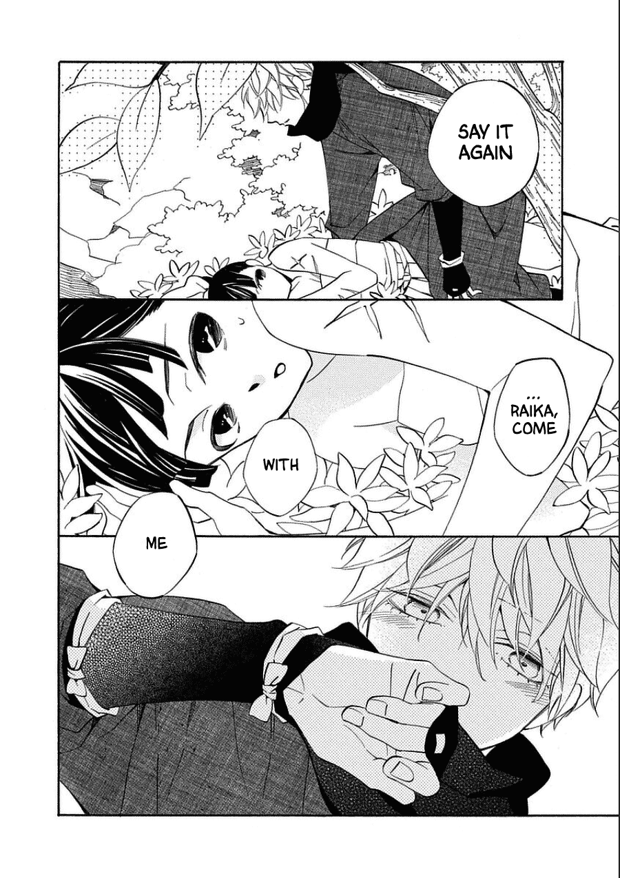 Nengara Nenbyaku Ansatsu Renka Chapter 10 page 20 - Chapter 10