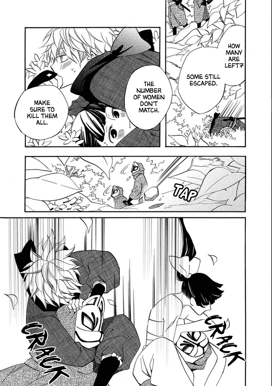Nengara Nenbyaku Ansatsu Renka Chapter 10 page 23 - Chapter 10