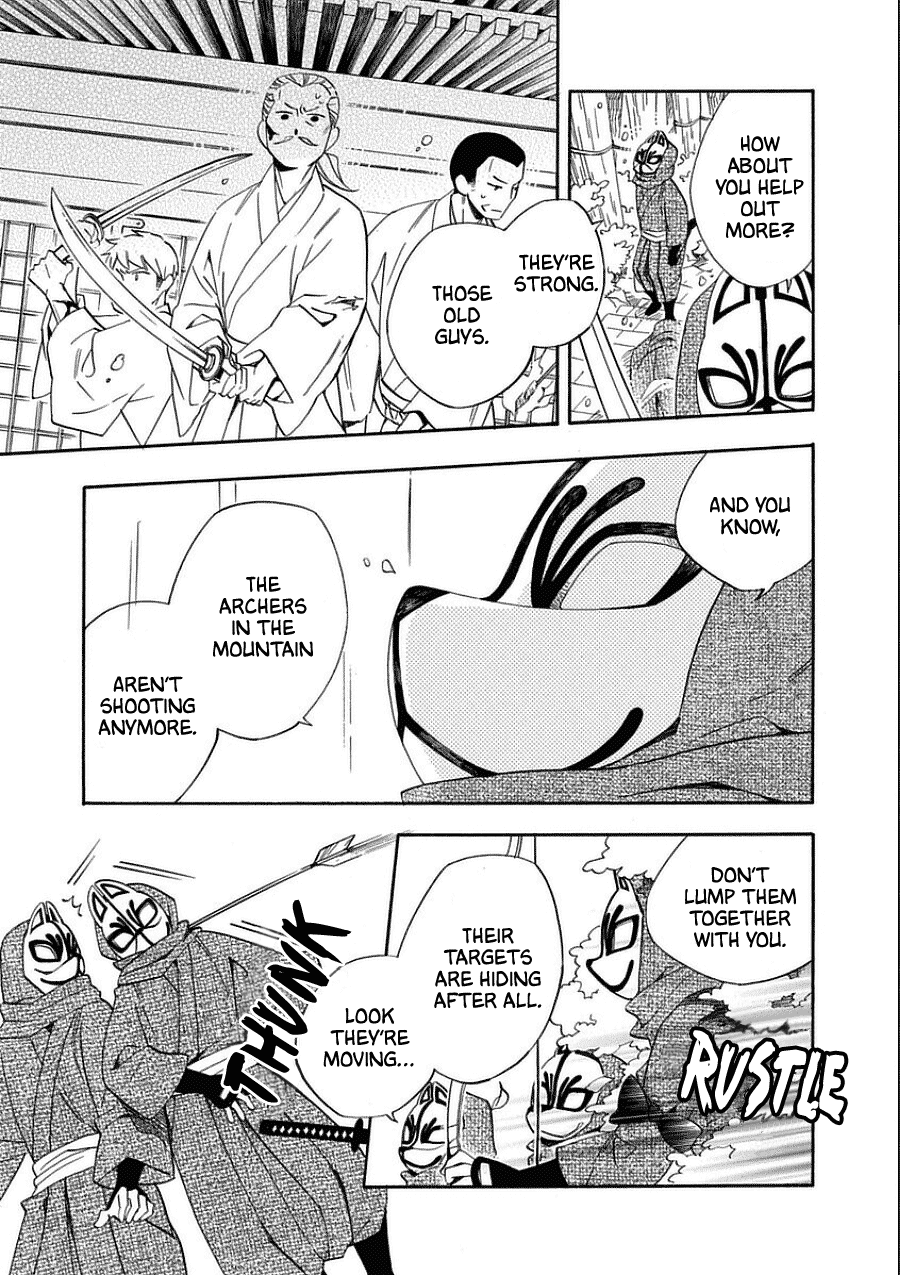 Nengara Nenbyaku Ansatsu Renka Chapter 10 page 25 - Chapter 10