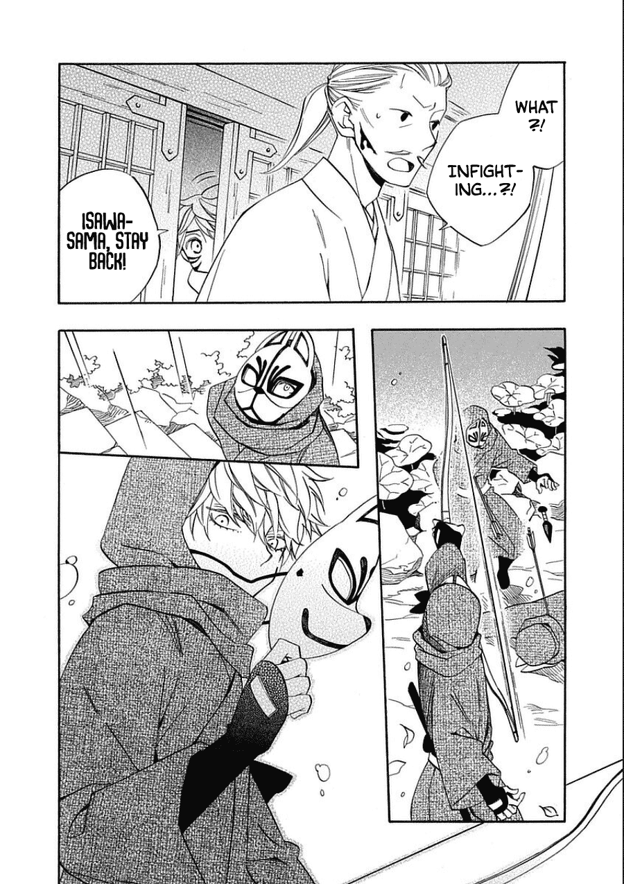 Nengara Nenbyaku Ansatsu Renka Chapter 10 page 26 - Chapter 10