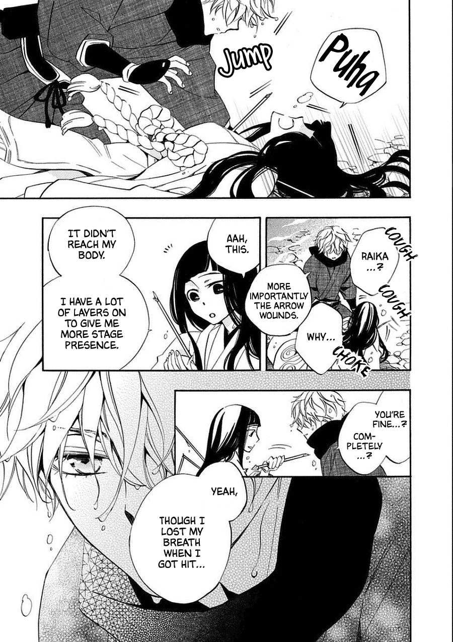 Nengara Nenbyaku Ansatsu Renka Chapter 10 page 3 - Chapter 10
