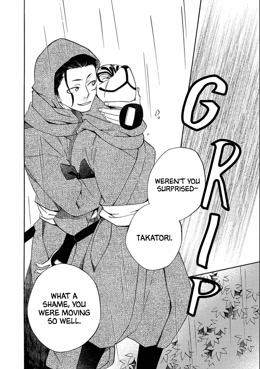 Nengara Nenbyaku Ansatsu Renka Chapter 10 page 30 - Chapter 10