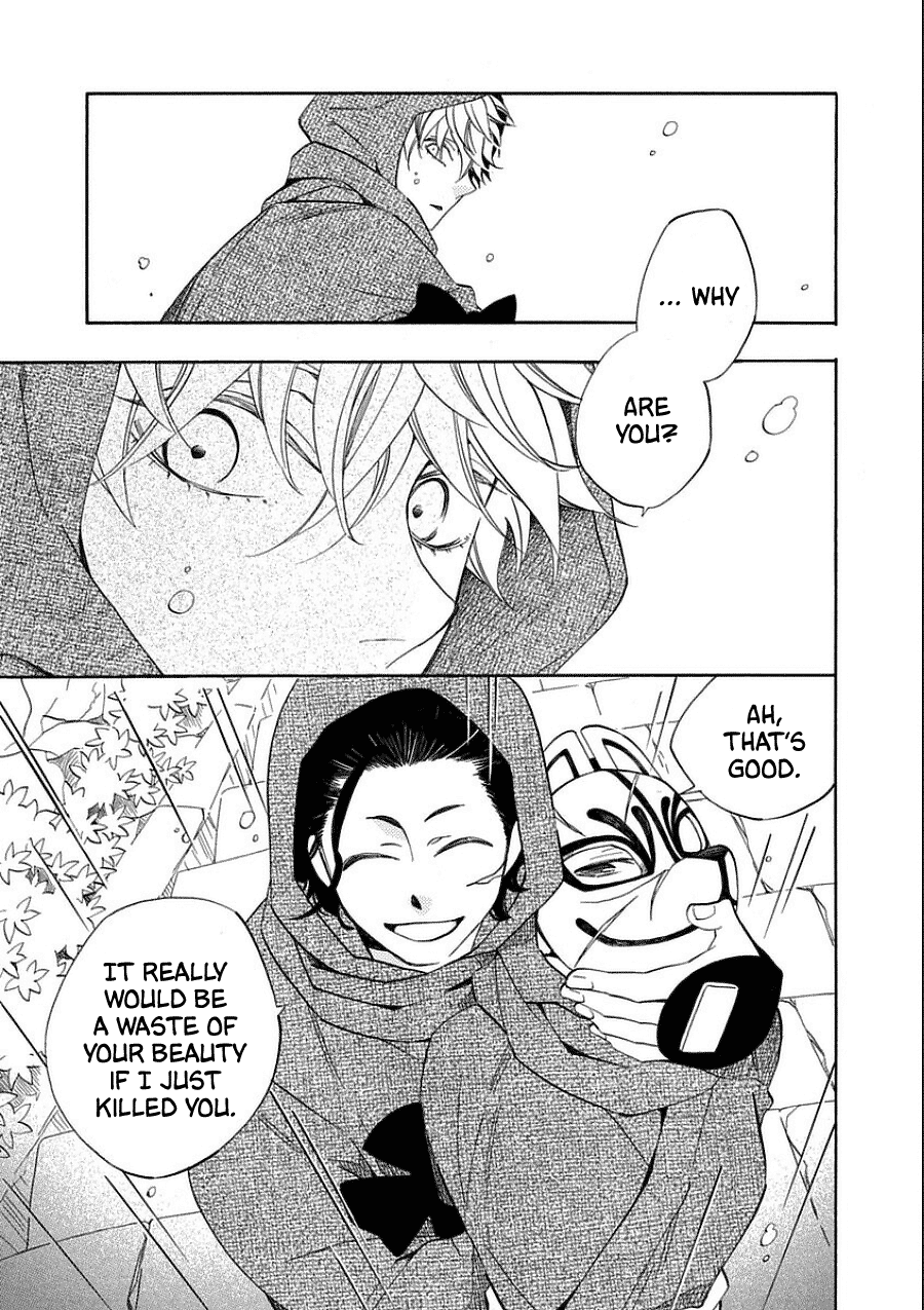 Nengara Nenbyaku Ansatsu Renka Chapter 10 page 31 - Chapter 10