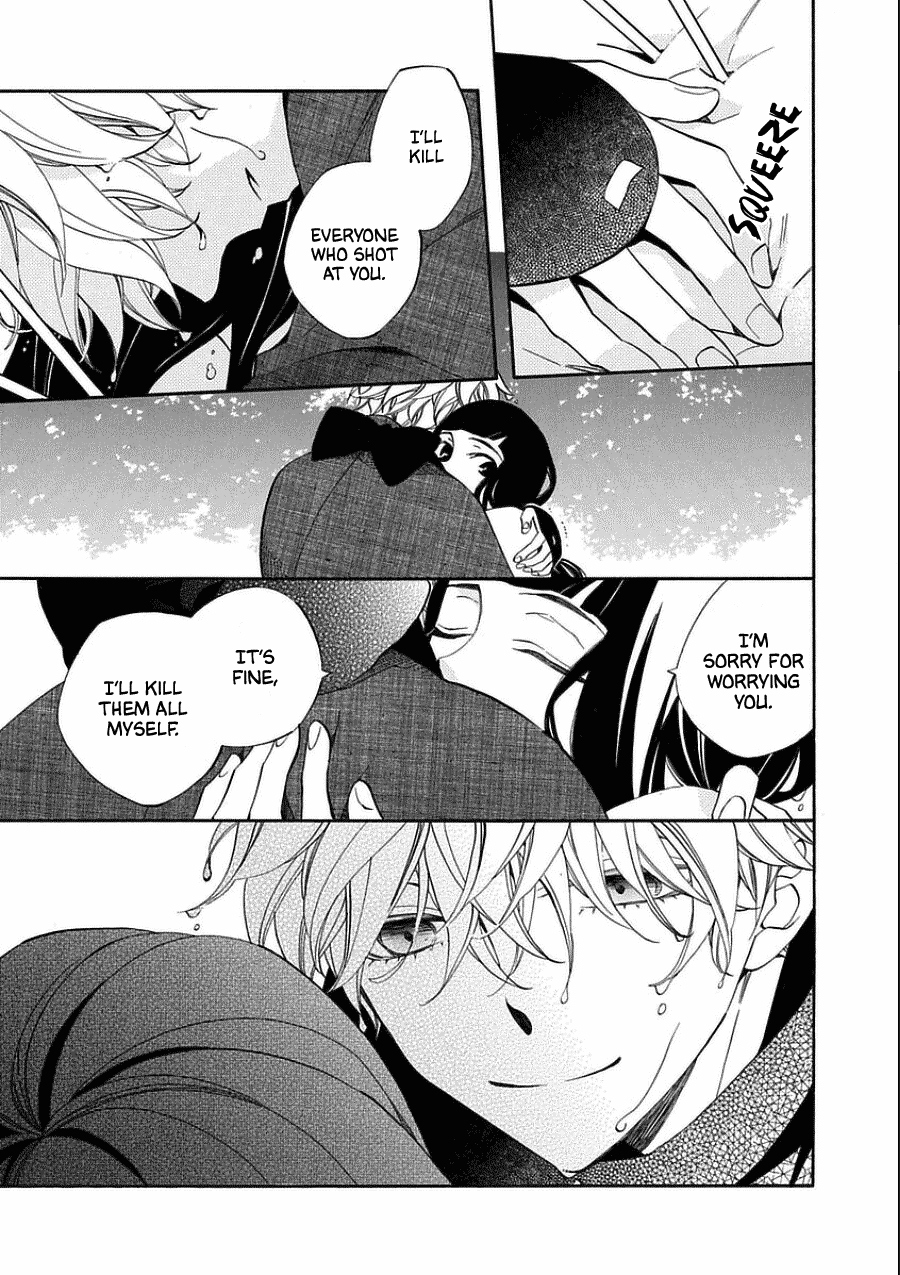 Nengara Nenbyaku Ansatsu Renka Chapter 10 page 5 - Chapter 10
