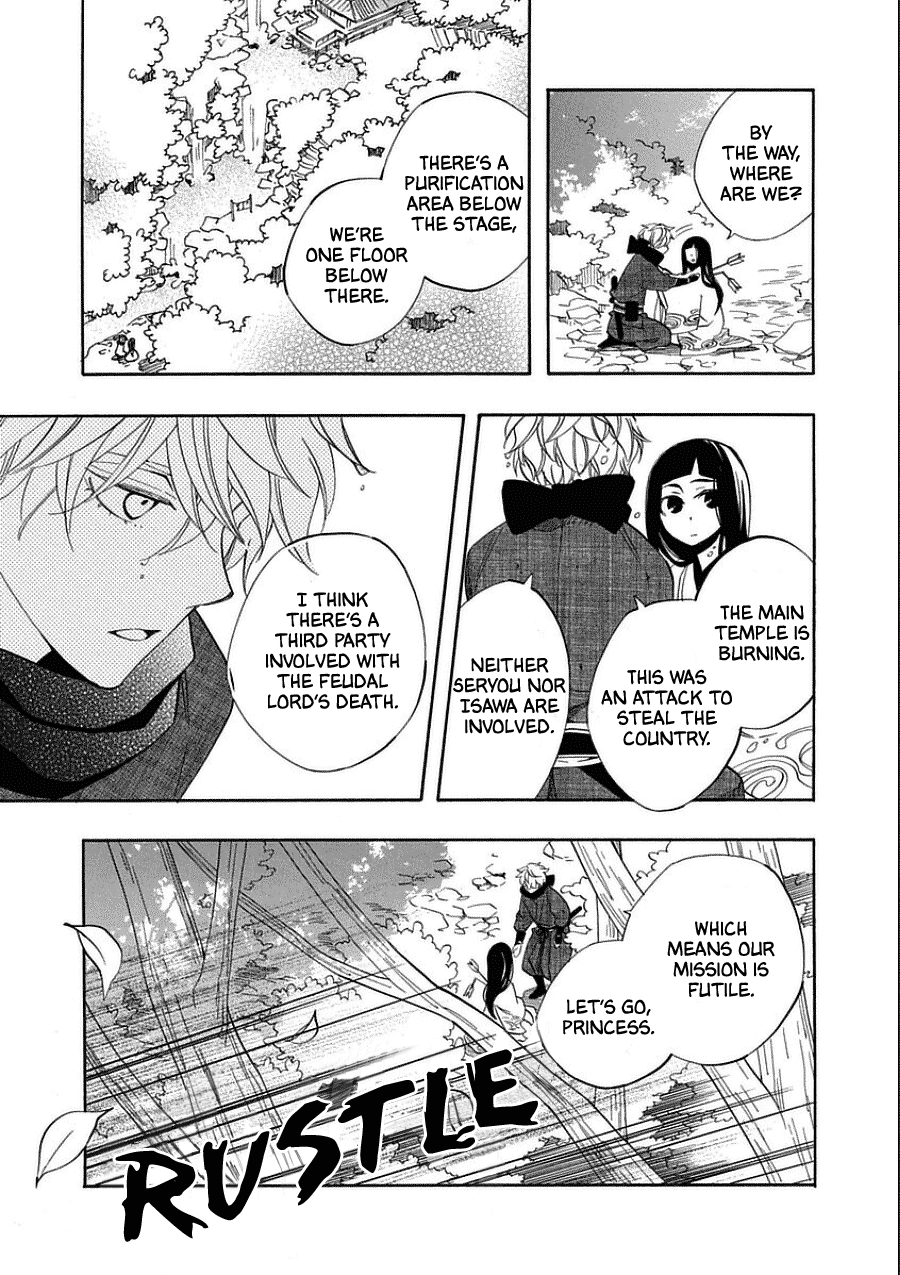 Nengara Nenbyaku Ansatsu Renka Chapter 10 page 7 - Chapter 10