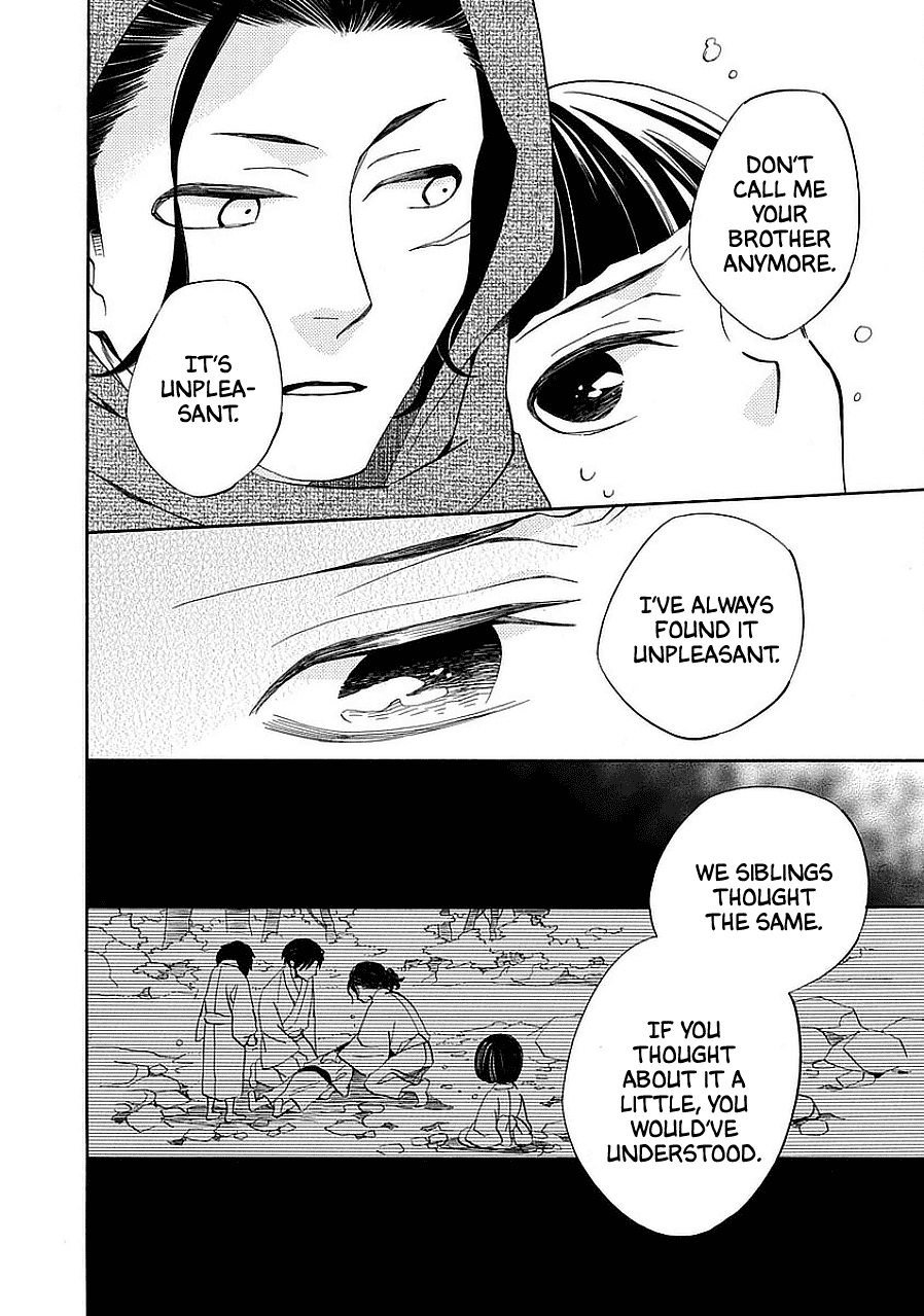 Nengara Nenbyaku Ansatsu Renka Chapter 11 page 10 - Chapter 11