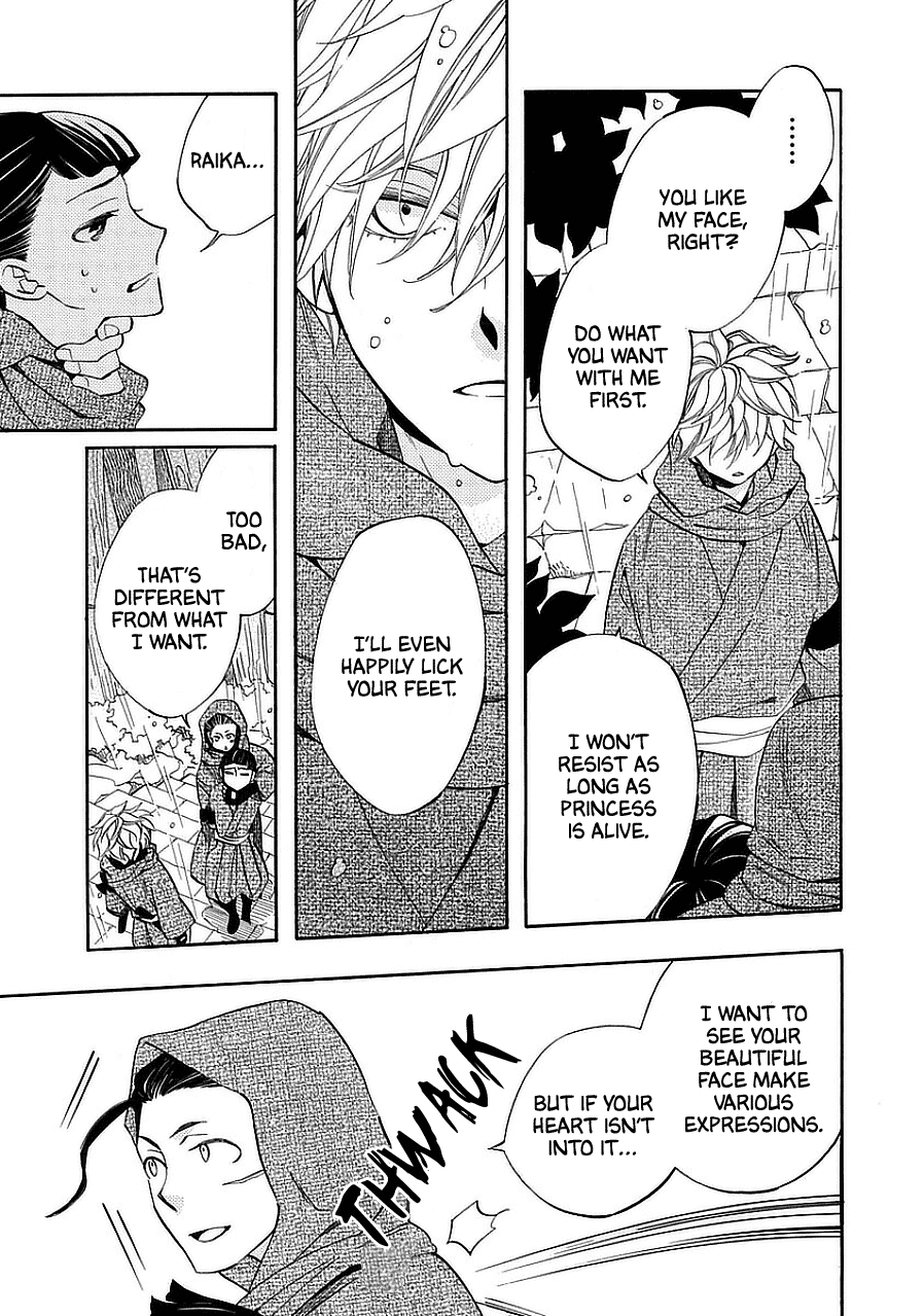 Nengara Nenbyaku Ansatsu Renka Chapter 11 page 11 - Chapter 11