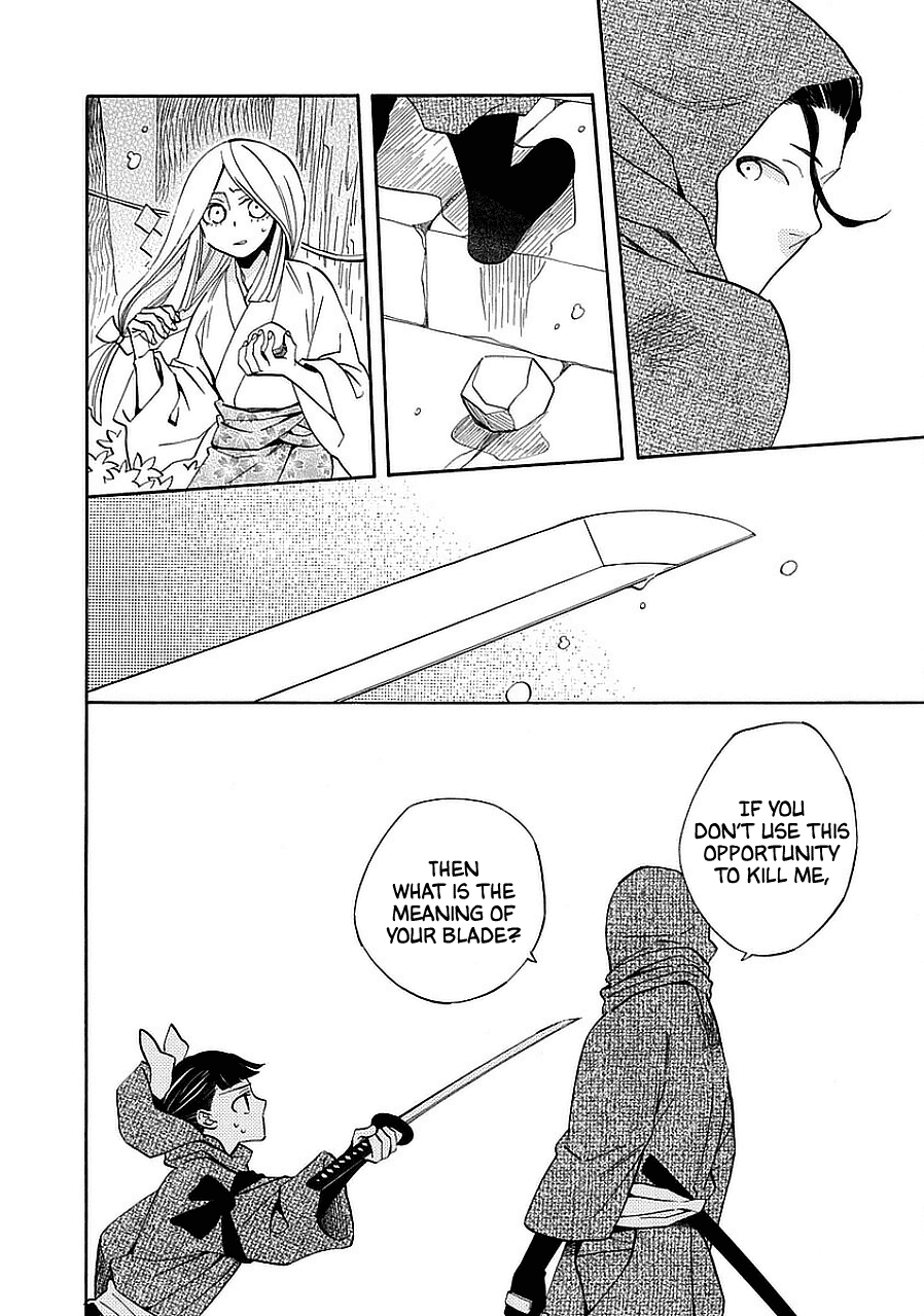 Nengara Nenbyaku Ansatsu Renka Chapter 11 page 12 - Chapter 11