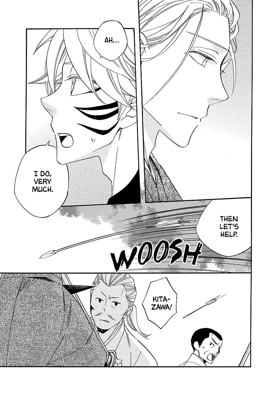 Nengara Nenbyaku Ansatsu Renka Chapter 11 page 17 - Chapter 11