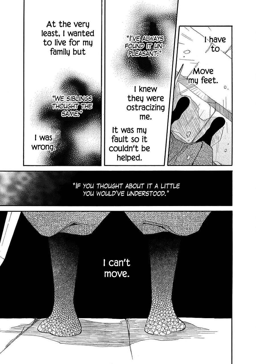 Nengara Nenbyaku Ansatsu Renka Chapter 11 page 21 - Chapter 11