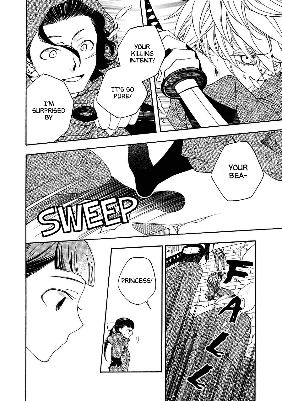 Nengara Nenbyaku Ansatsu Renka Chapter 11 page 22 - Chapter 11