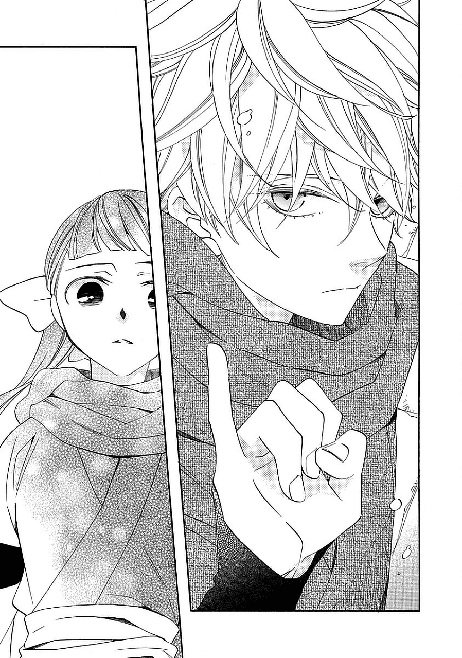 Nengara Nenbyaku Ansatsu Renka Chapter 11 page 23 - Chapter 11