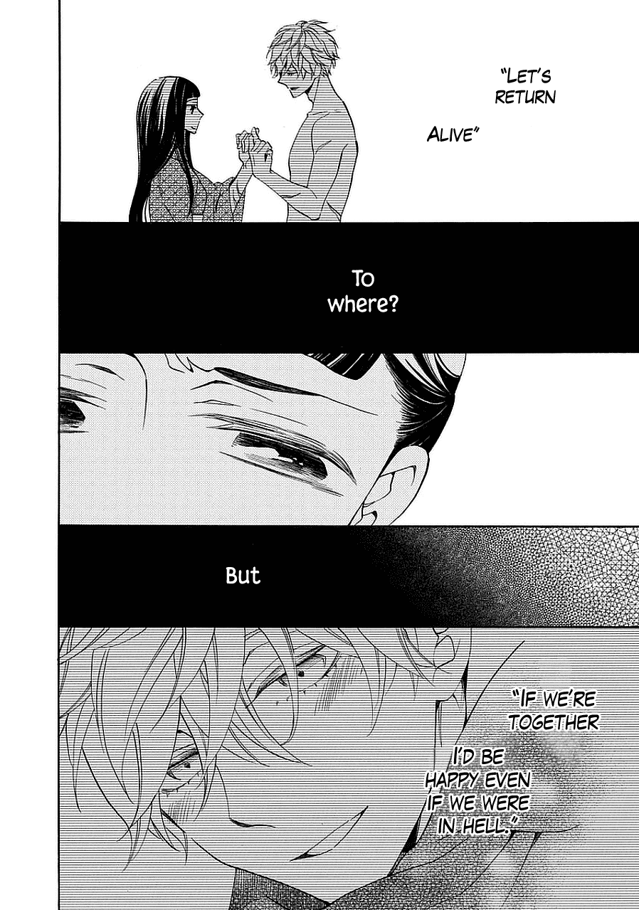 Nengara Nenbyaku Ansatsu Renka Chapter 11 page 24 - Chapter 11
