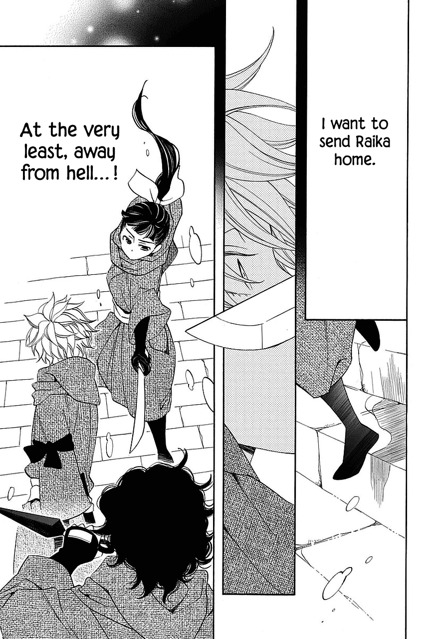 Nengara Nenbyaku Ansatsu Renka Chapter 11 page 25 - Chapter 11