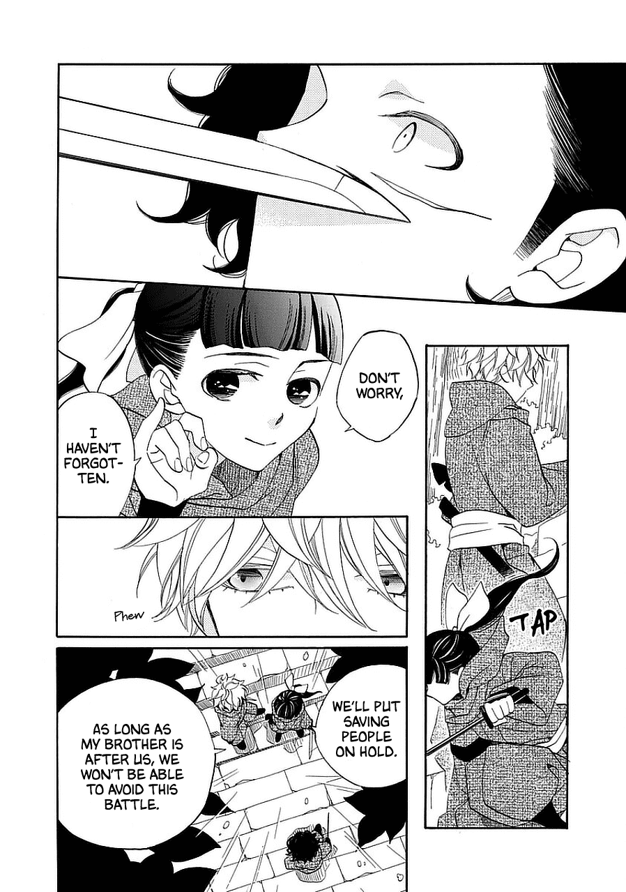 Nengara Nenbyaku Ansatsu Renka Chapter 11 page 26 - Chapter 11