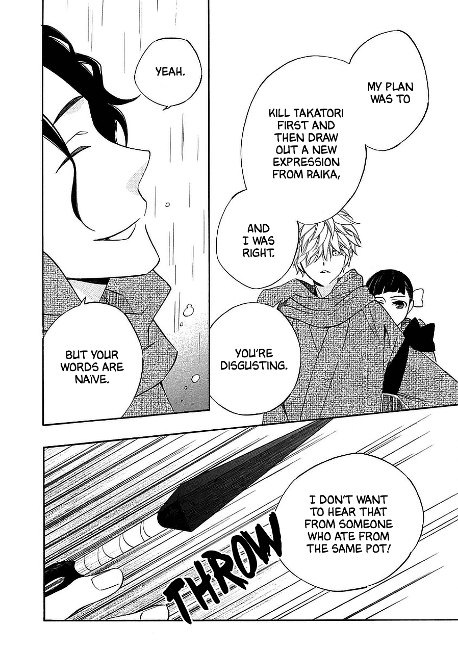 Nengara Nenbyaku Ansatsu Renka Chapter 11 page 28 - Chapter 11