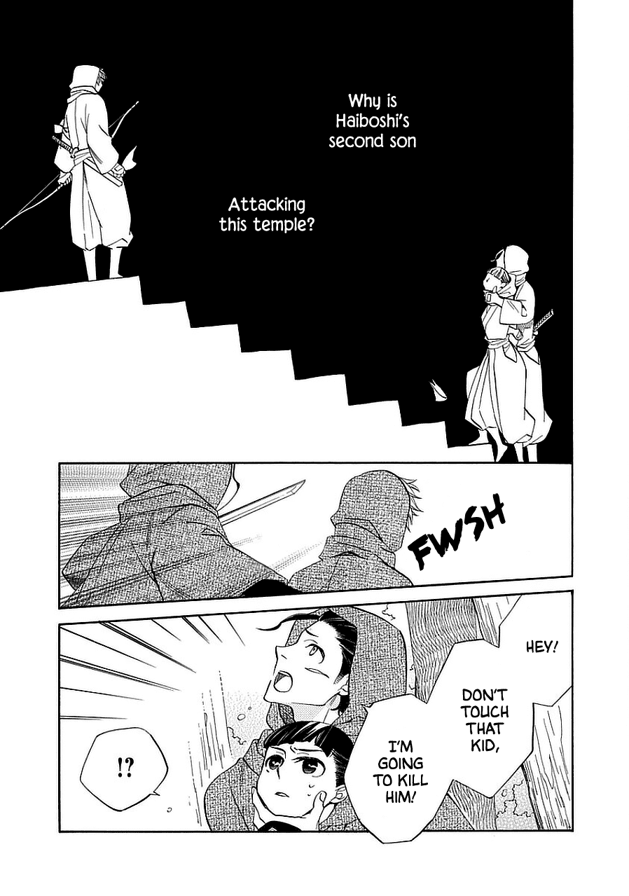 Nengara Nenbyaku Ansatsu Renka Chapter 11 page 3 - Chapter 11