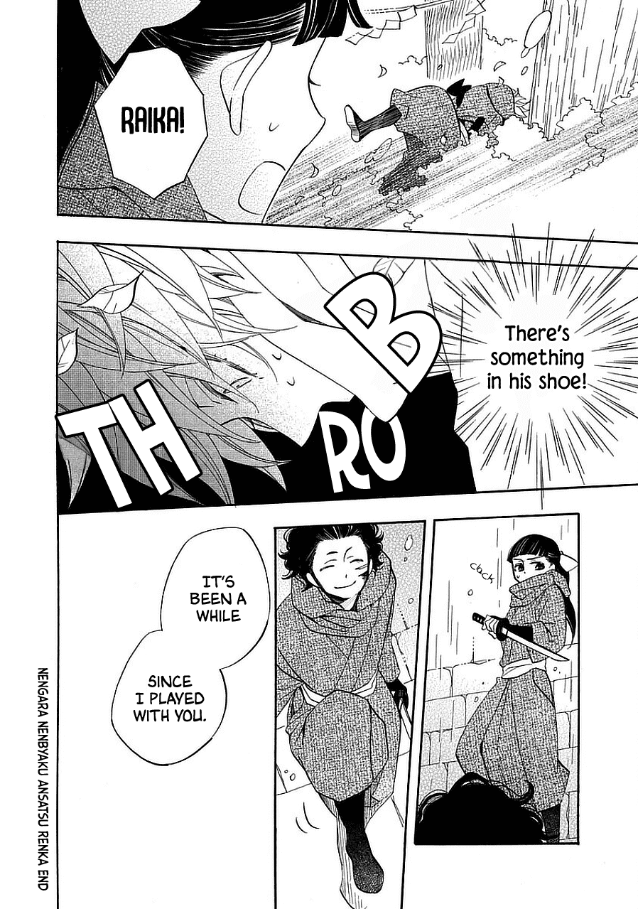 Nengara Nenbyaku Ansatsu Renka Chapter 11 page 30 - Chapter 11