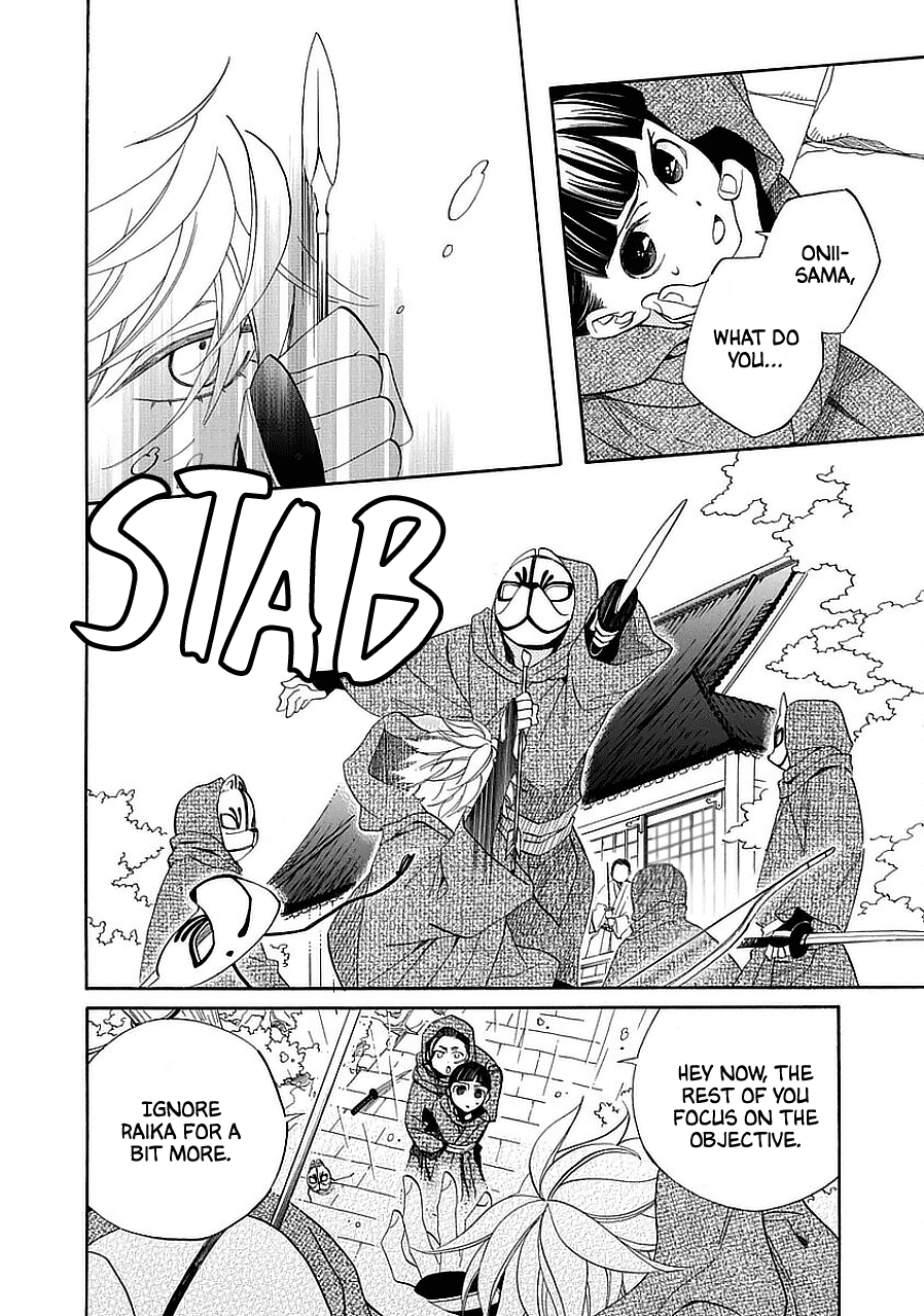 Nengara Nenbyaku Ansatsu Renka Chapter 11 page 4 - Chapter 11