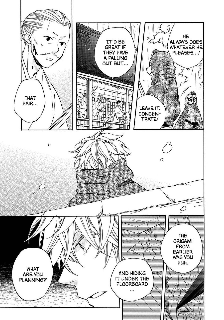 Nengara Nenbyaku Ansatsu Renka Chapter 11 page 5 - Chapter 11