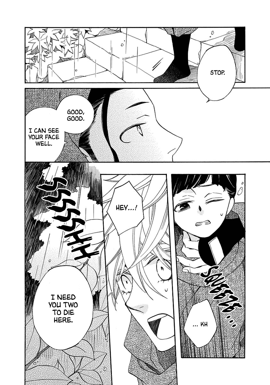 Nengara Nenbyaku Ansatsu Renka Chapter 11 page 6 - Chapter 11