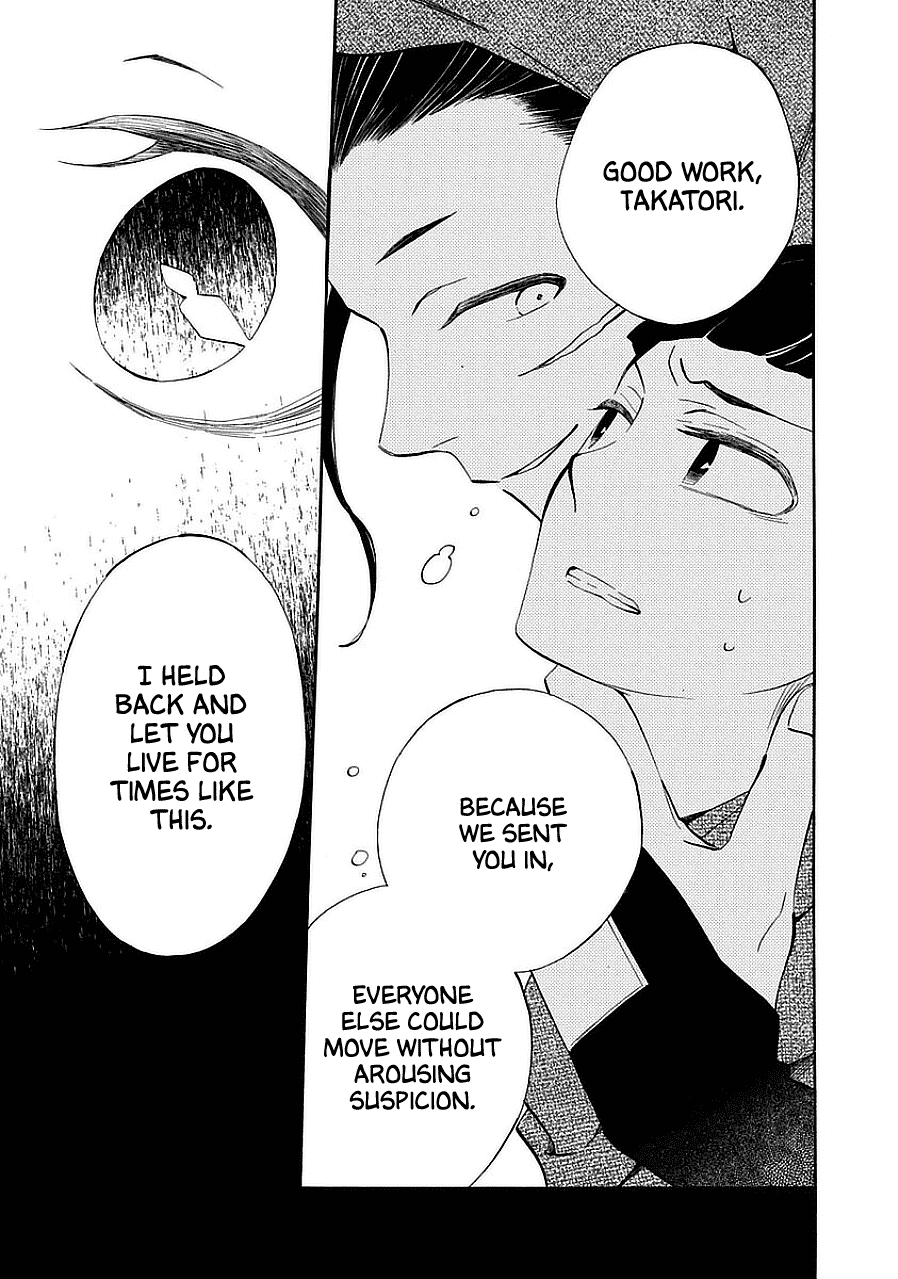 Nengara Nenbyaku Ansatsu Renka Chapter 11 page 7 - Chapter 11
