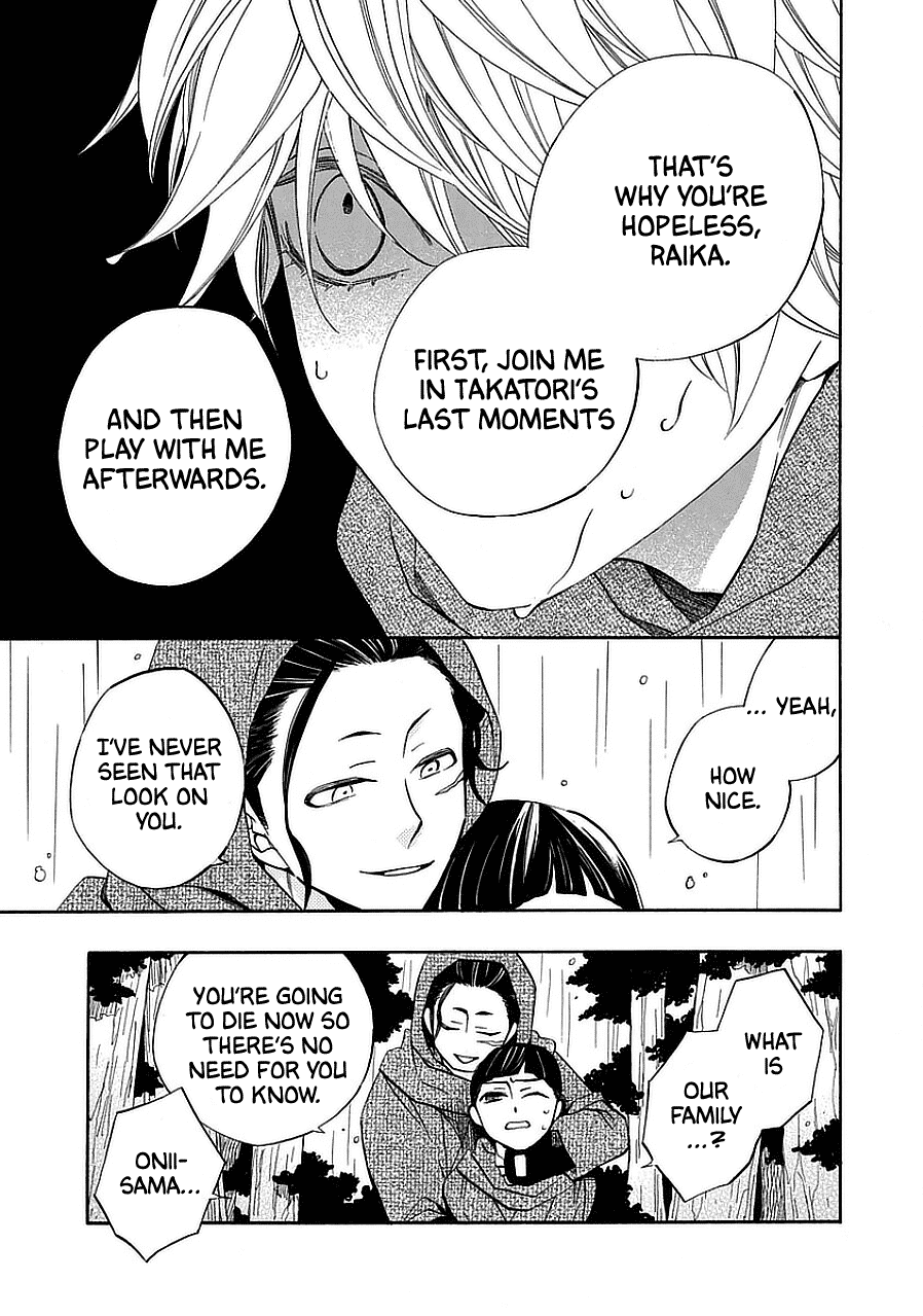 Nengara Nenbyaku Ansatsu Renka Chapter 11 page 9 - Chapter 11