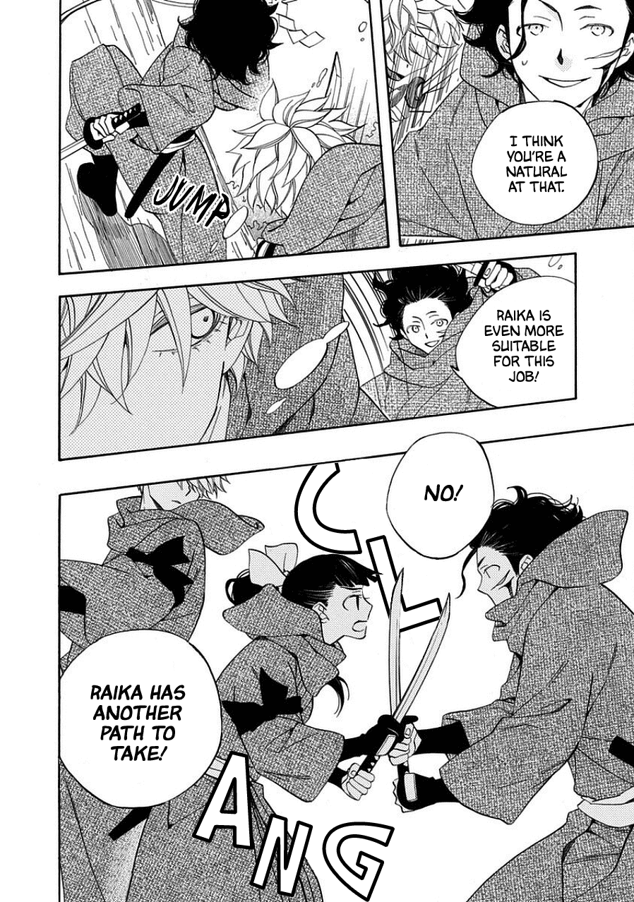 Nengara Nenbyaku Ansatsu Renka Chapter 12 page 10 - Chapter 12