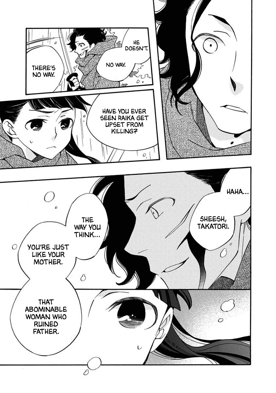 Nengara Nenbyaku Ansatsu Renka Chapter 12 page 11 - Chapter 12
