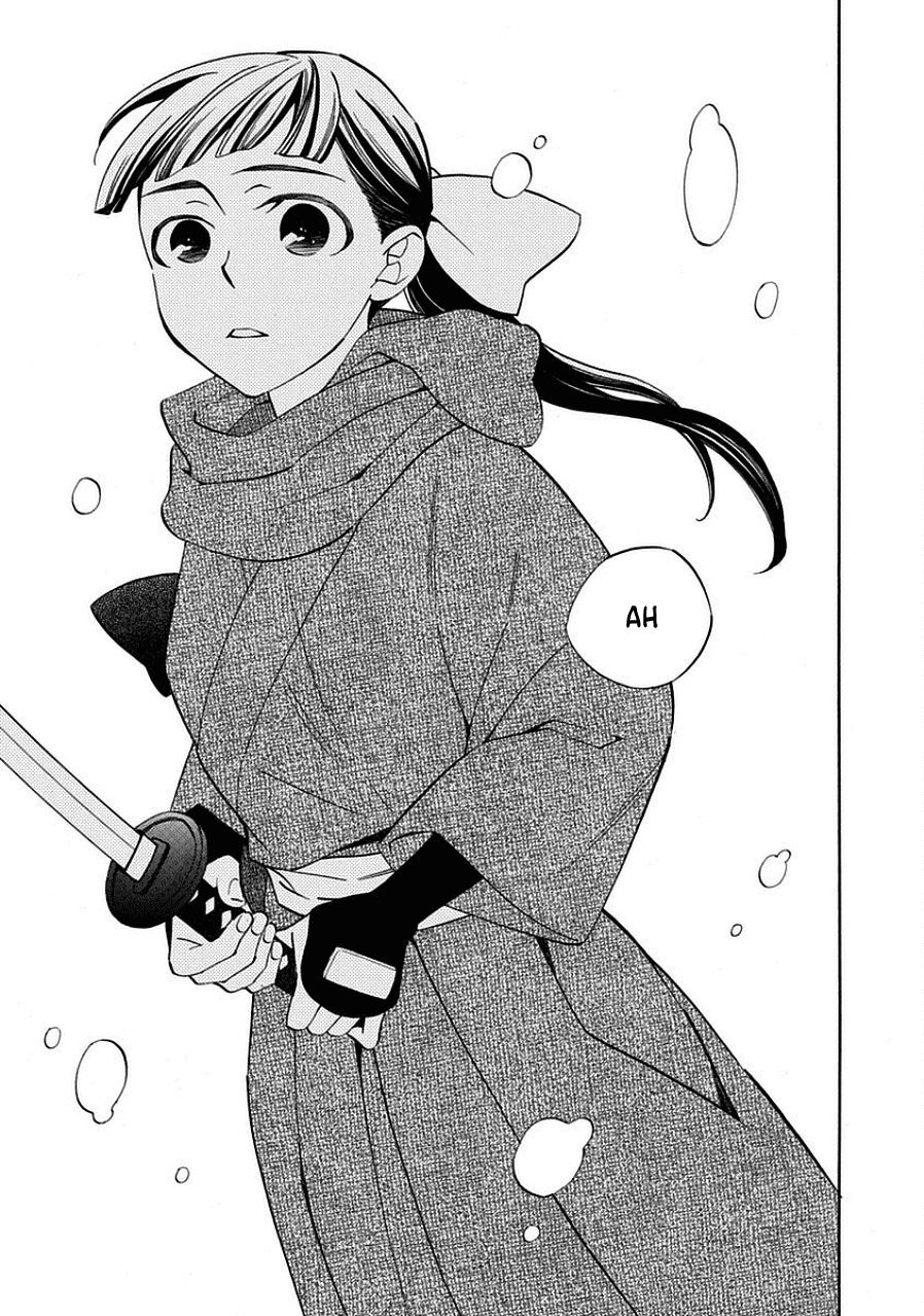 Nengara Nenbyaku Ansatsu Renka Chapter 12 page 13 - Chapter 12