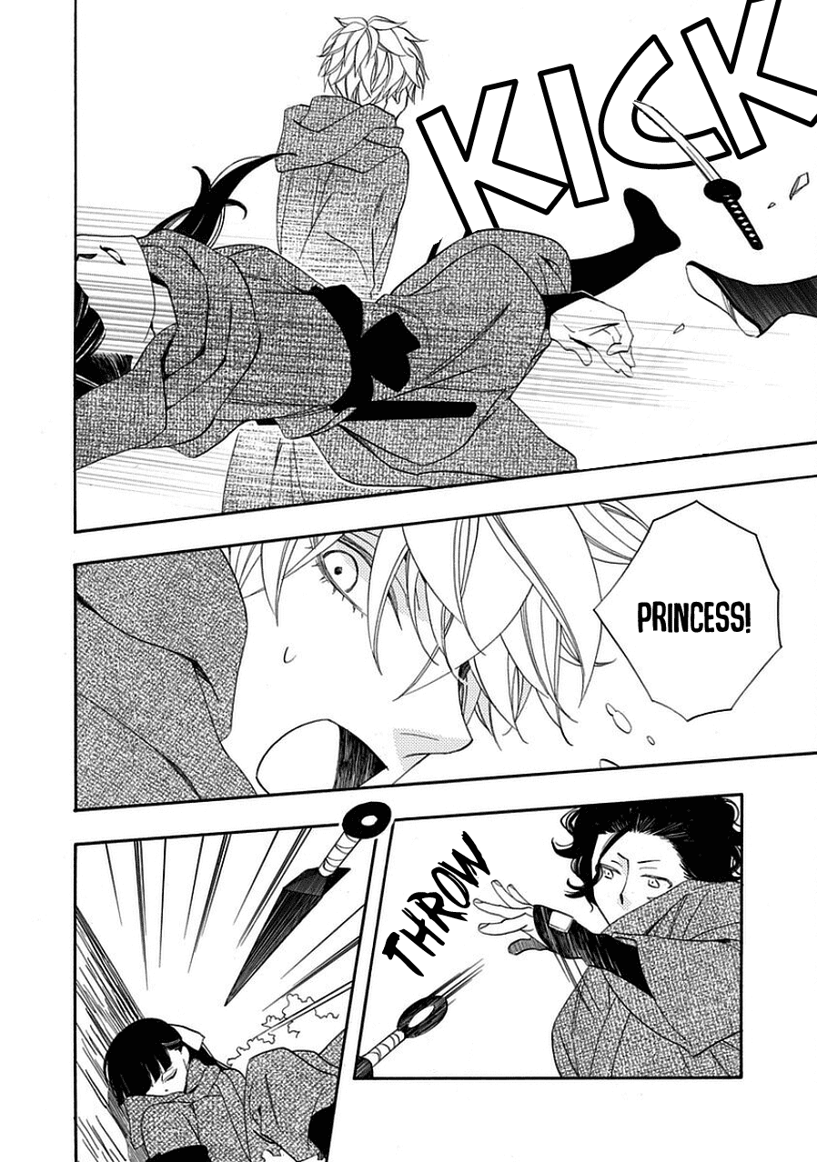 Nengara Nenbyaku Ansatsu Renka Chapter 12 page 14 - Chapter 12