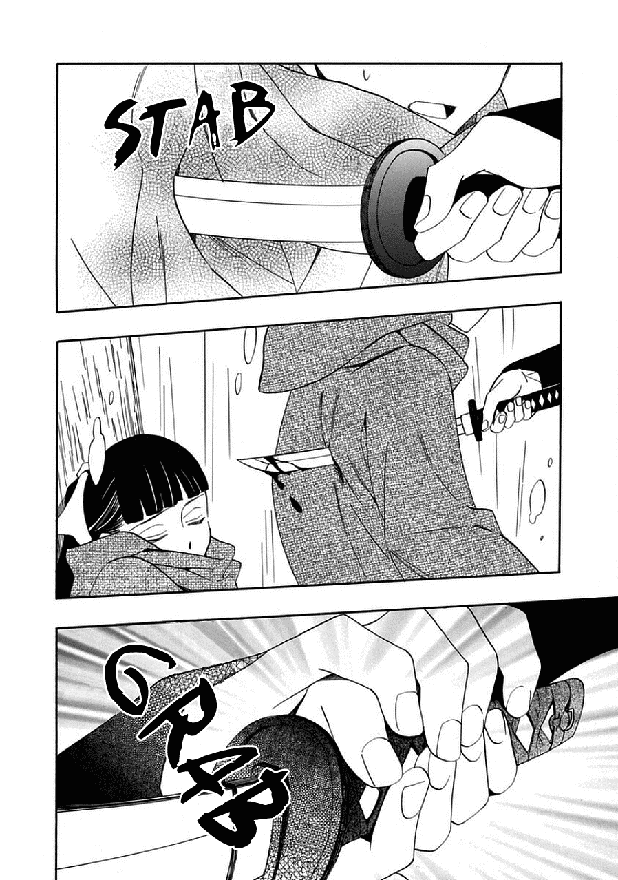Nengara Nenbyaku Ansatsu Renka Chapter 12 page 16 - Chapter 12