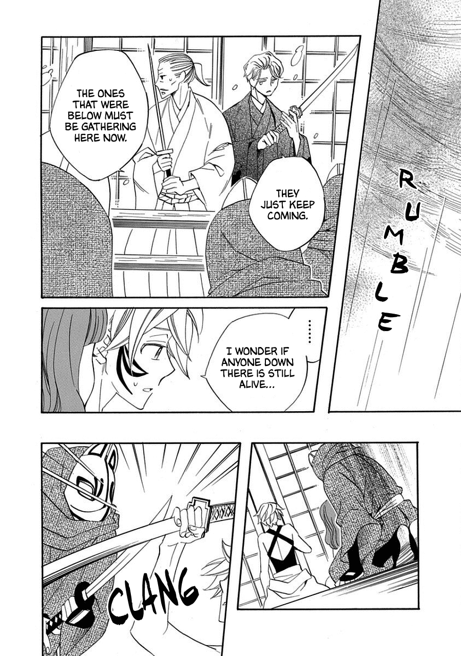Nengara Nenbyaku Ansatsu Renka Chapter 12 page 18 - Chapter 12