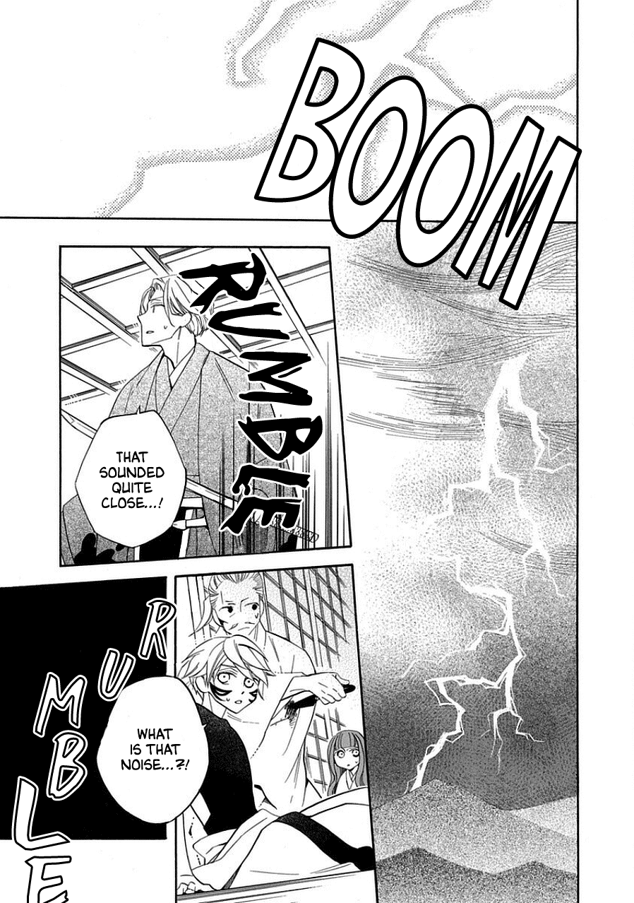 Nengara Nenbyaku Ansatsu Renka Chapter 12 page 21 - Chapter 12