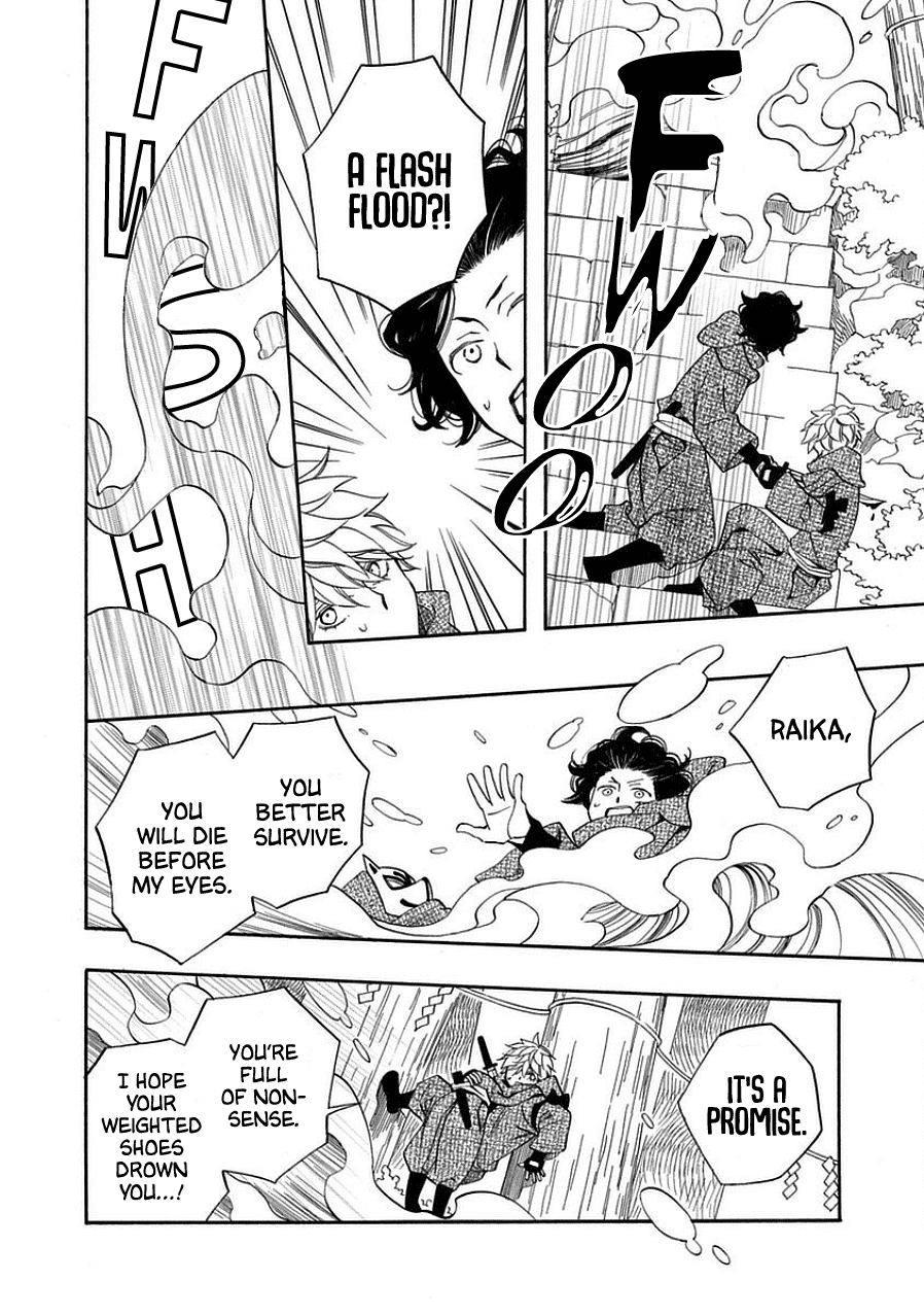 Nengara Nenbyaku Ansatsu Renka Chapter 12 page 24 - Chapter 12
