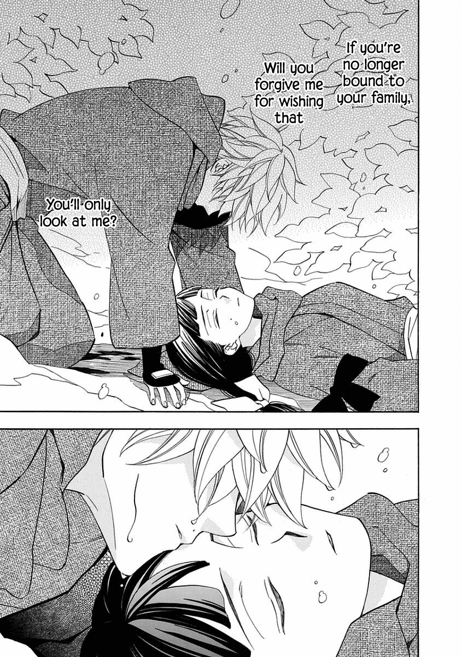 Nengara Nenbyaku Ansatsu Renka Chapter 12 page 27 - Chapter 12