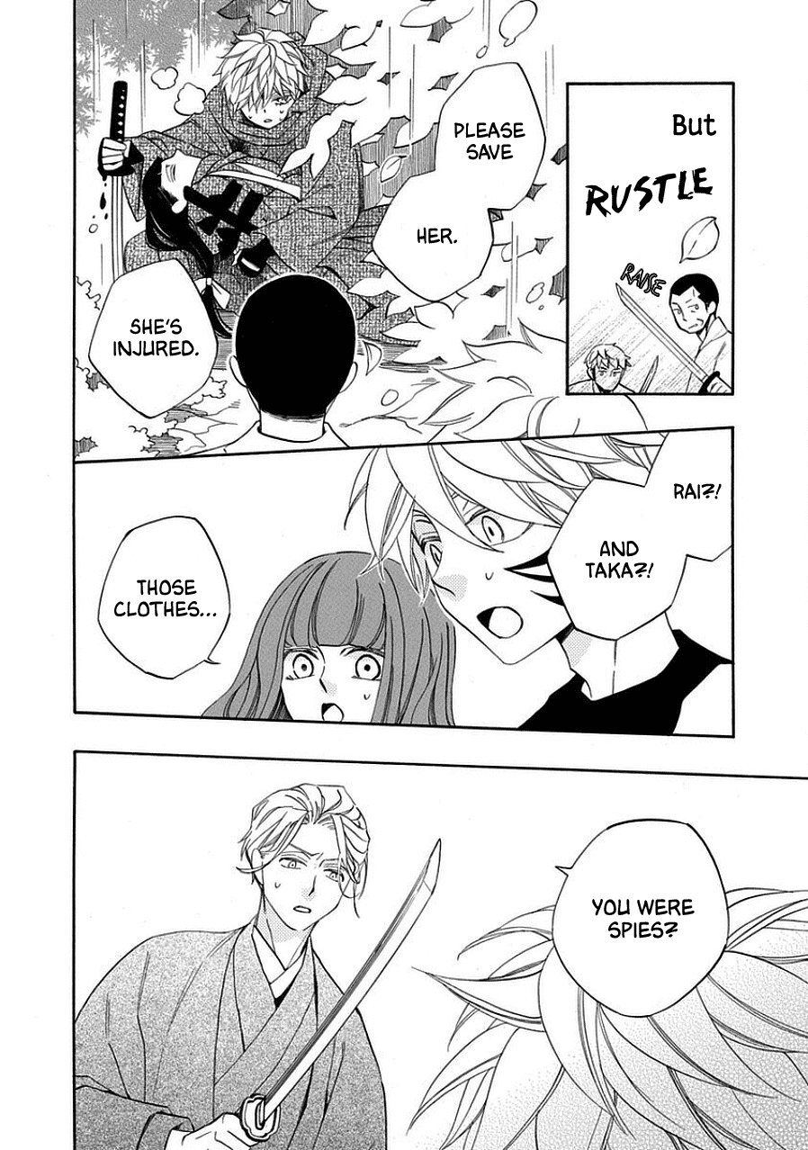 Nengara Nenbyaku Ansatsu Renka Chapter 12 page 28 - Chapter 12