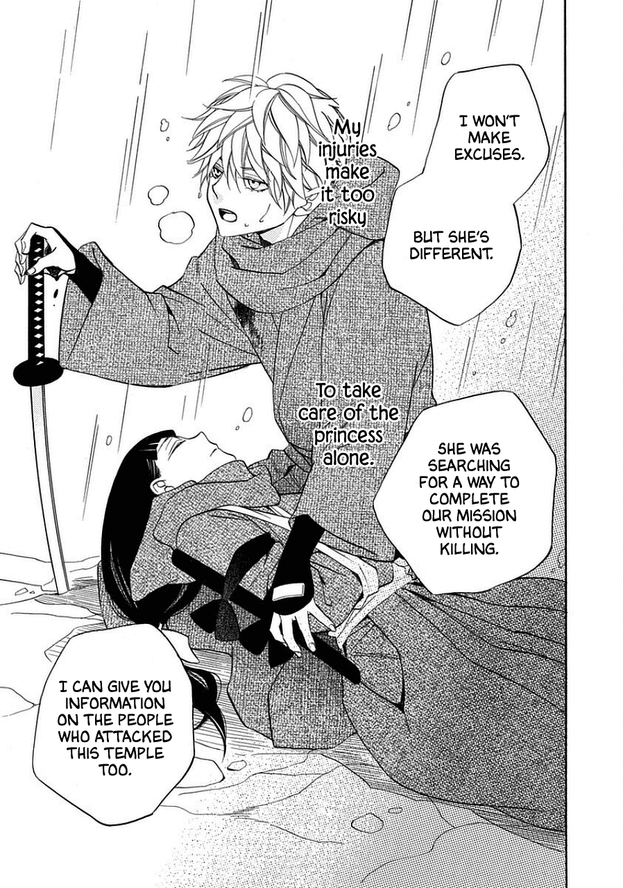 Nengara Nenbyaku Ansatsu Renka Chapter 12 page 29 - Chapter 12
