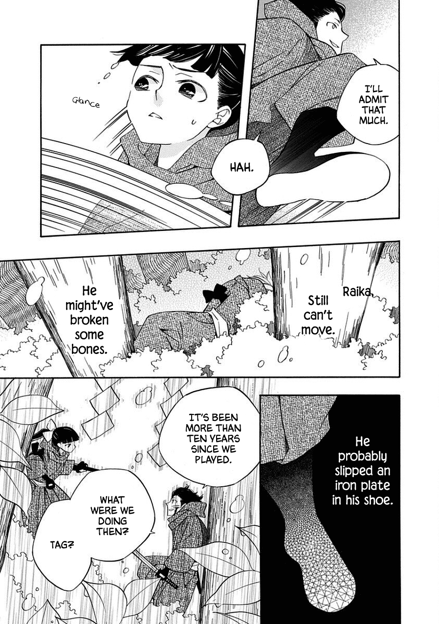 Nengara Nenbyaku Ansatsu Renka Chapter 12 page 3 - Chapter 12