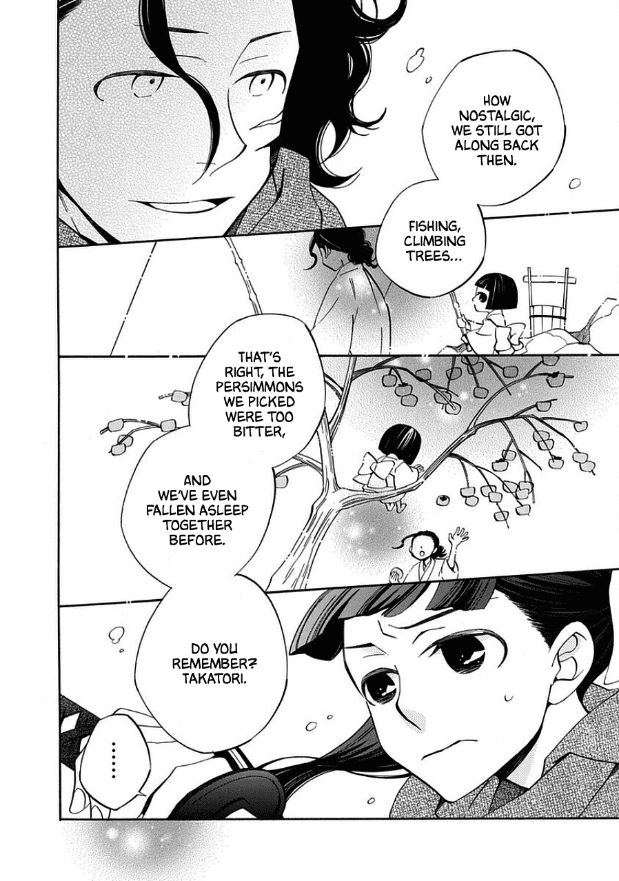 Nengara Nenbyaku Ansatsu Renka Chapter 12 page 4 - Chapter 12
